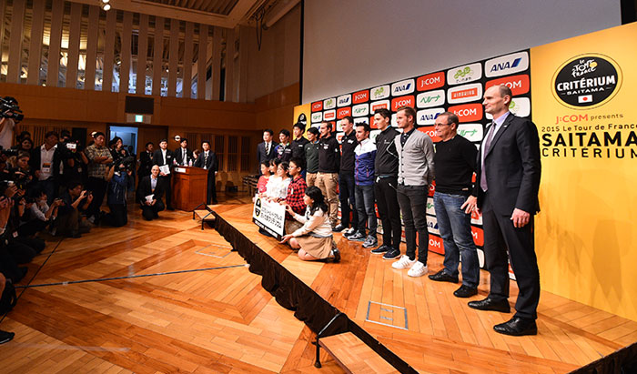 大会前日記者会見ご招待※10月28日（金）開催予定