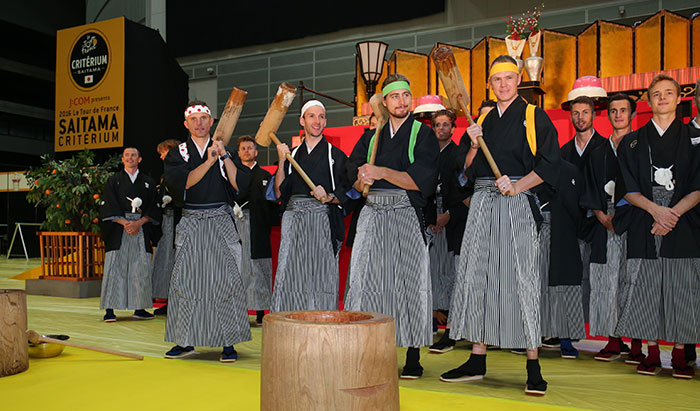 大会前日イベントにご招待