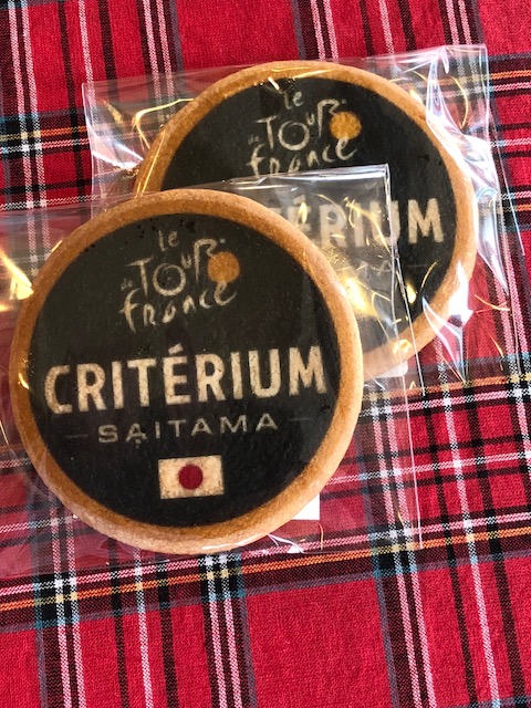 クリテリウムクッキー
