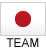日本人総合１位チーム