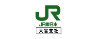 JR東日本