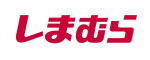 株式会社しまむら