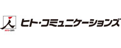 ヒト・コミュニケーションズ
