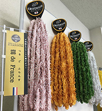 4賞ジャージの千羽鶴