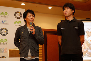記者会見には世界で活躍する日本人選手、新城幸也選手と別府史之選手も登場。翌日に控えたレースへの意気込みを熱く語った。