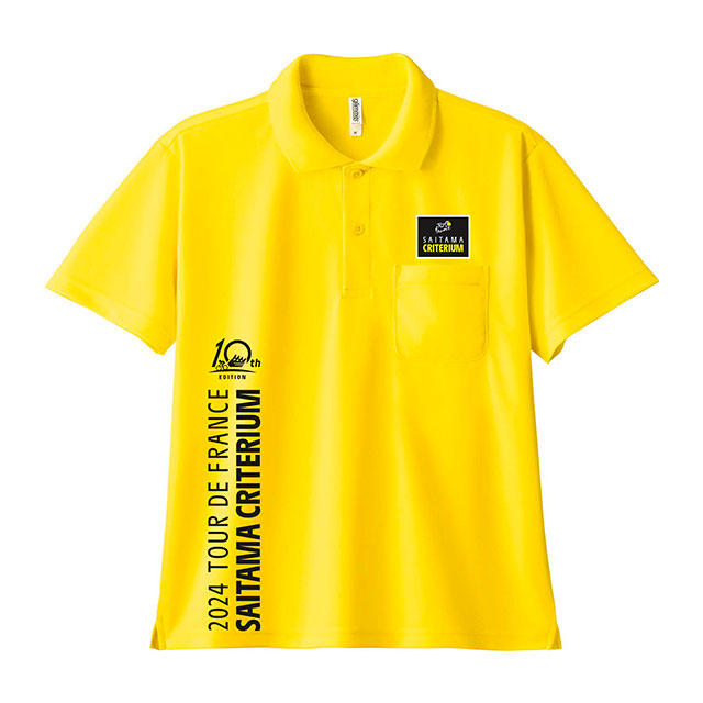 スポーツポロシャツ(Yellow)