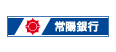 株式会社常陽銀行