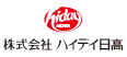 ハイディ日高