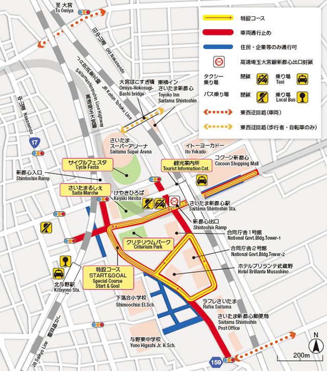 さいたまクリテリウ交通規制図