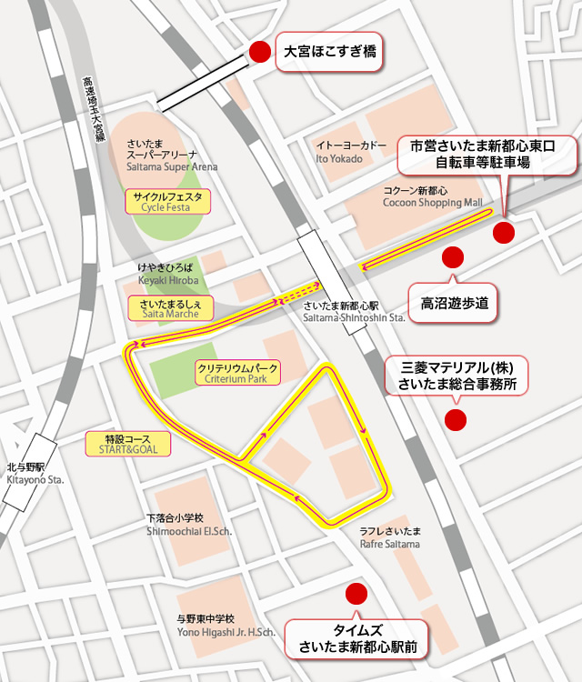 さいたまクリテリウム駐輪場案内図