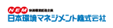 日本環境マネジメント株式会社