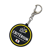 丸型ラバーキーホルダー