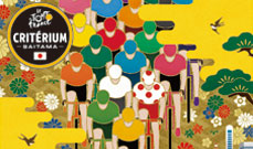 メインビジュアル決定