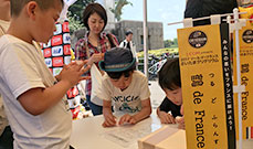 さいたまクリテリウム「鶴 de France」（つる　ど　ふらんす）を実施