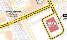 2017年大会のコースが決定！<br />
〜　さいたま新都心駅東側の新設道路を使用し、2年ぶりにコースを刷新　〜