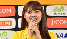 2017さいクリ広報部長にRay専属モデルの松元絵里花さんが就任！