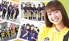 2017さいクリ広報部活動レポート