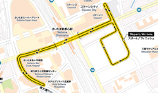 2018年大会のコースが決定！<br />
～さいたま新都心駅至近の特設コース。ラスト300mのゴールスプリントに注目！～