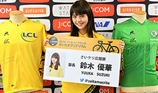 2018さいクリ広報部長にnon-no専属モデルの鈴木優華さんが就任！