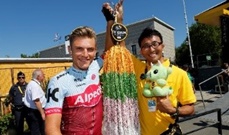 さいたまクリテリウム「鶴 de France」（つる ど ふらんす）実施～みんなの思いをツール・ド・フランスに届けよう！～