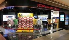 ツール・ド・フランス2019 開幕記念イベントにてさいたまクリテリウムのPRを実施！