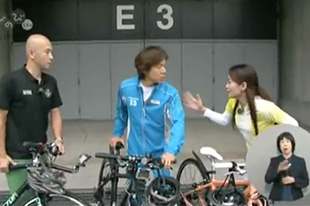 2014ツール・ド・フランスさいたまクリテリウムを紹介