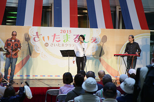 「さいたまるしぇ」ではステージイベントもあり、フランス人による演奏などもお楽しみいただけます。