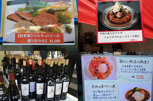 「さいたまるしぇ」の美味しそうなメニューのほんの一部をご紹介！美味しそう・・・（ゴクリ）