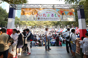 フランスとさいたまのグルメが勢ぞろいの「さいたまるしぇ」。