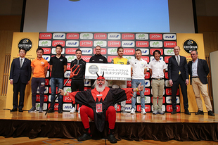 大会前日記者会見には2016年のツール・ド・フランス4賞ジャージ獲得選手と別府選手、新城選手、国内からは窪木選手が登壇