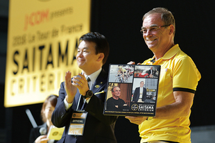 ツール・ド・フランス5回の優勝を果たし、自転車競技界に数々の功績を残されたベルナール・イノー氏のツール・ド・フランスアンバサダー引退セレモニーが開催された