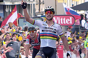 ツール・ド・フランス2017 第3ステージハイライト