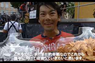 「千羽鶴」を受け取った新城選手のコメント