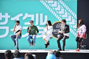 サイクルフェスタのステージイベントには、芸人きっての自転車好きとして知られる安田大サーカスの団長も登壇。