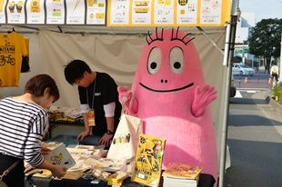 フランス生まれの「バーバパパ」がグッズ販売ブースに登場！