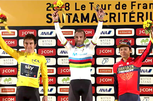 J:COM presents 2018ツール・ド・フランスさいたまクリテリウム レースハイライト&nbsp;当日のレース結果はこちら