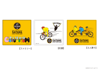 レザーマウスパッド