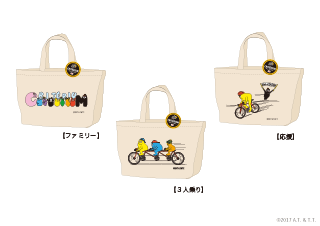 ランチトートバッグ