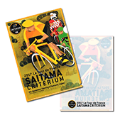 A4クリアファイル2枚セット