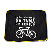 フリースブランケット