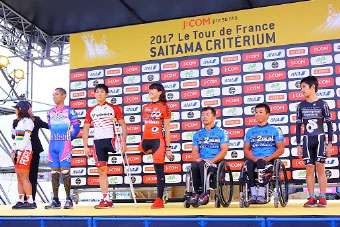 2016ツール・ド・フランスさいたまクリテリウムの様子