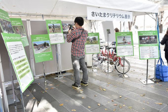 2016ツール・ド・フランスさいたまクリテリウムの様子