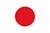 日本