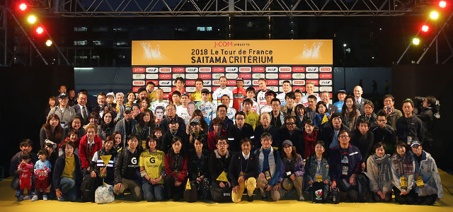 表彰選手と集合写真ダウンロード