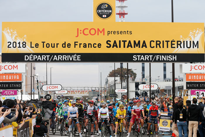 ツール・ド・フランスさいたまクリテリウムの写真
