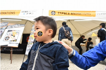 スポンサーエリア