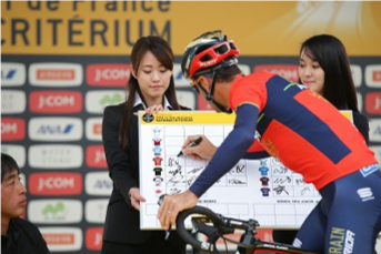 当日ステージイベント