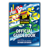 オフィシャルガイドブック