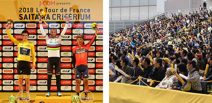 「アリーナスタンド観戦プラン観覧席（指定）・オフィシャルサポーターズヴィレッジ」入場券×1枚