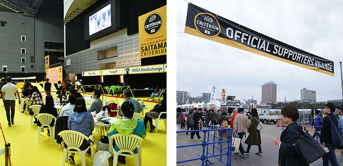 選手ふれあいエリア(自由)・オフィシャルサポーターズヴィレッジ入場券×1枚